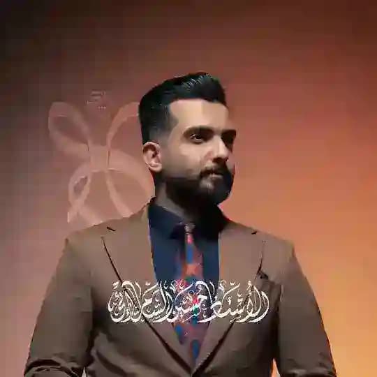 الاستاذ حسين السامرائي