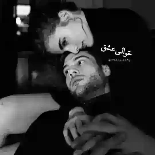 𓍱 حَـوالی عـشق 𓍱