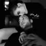 𓍱 حَـوالی عـشق 𓍱