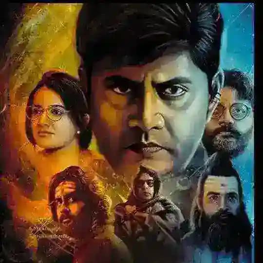 New Movie Files 🥳👍