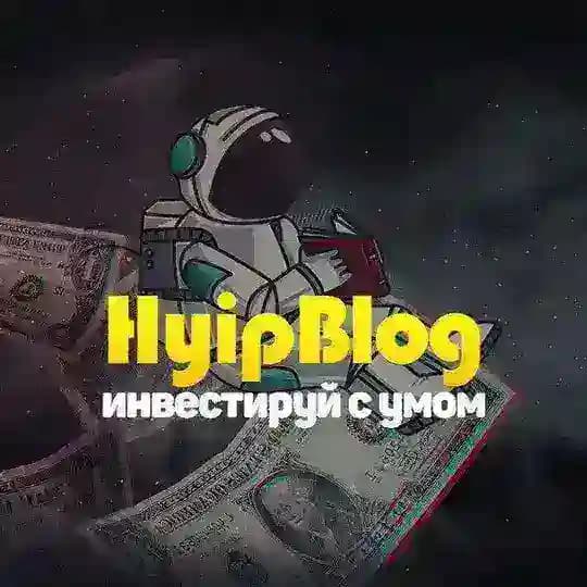 🔥️ 𝗛𝗕 | 𝗛𝘆𝗶𝗽 𝗖𝗿𝘆𝗽𝘁𝗼 𝗛𝘂𝗯 ️🔥