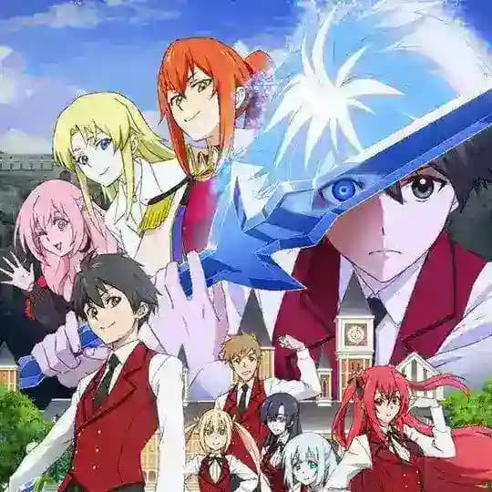 Hyouken no Majutsushi ga Sekai wo Suberu