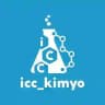 ICC | KIMYO