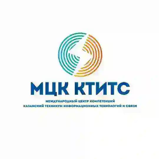 МЦК-КТИТС на связи💪🏻