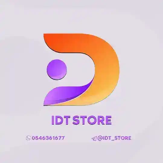 IDT STORE
