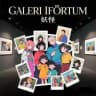 GALERI IFORTUM 妖怪