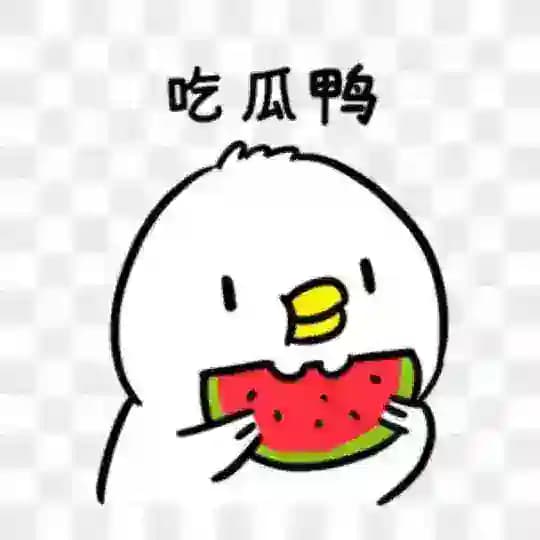 搞笑反差少女-吃瓜福利