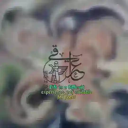 متجر قنوات للبيع بأسعار مناسبة