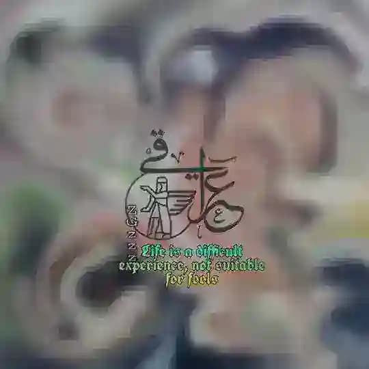 متجر قنوات للبيع وبسعار مناسبه