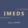 كانال رسمى انجمن صنفى متخصصين تجهيزات پزشكى كشور