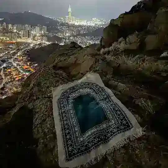 كل يوم صفحة من القرآن.