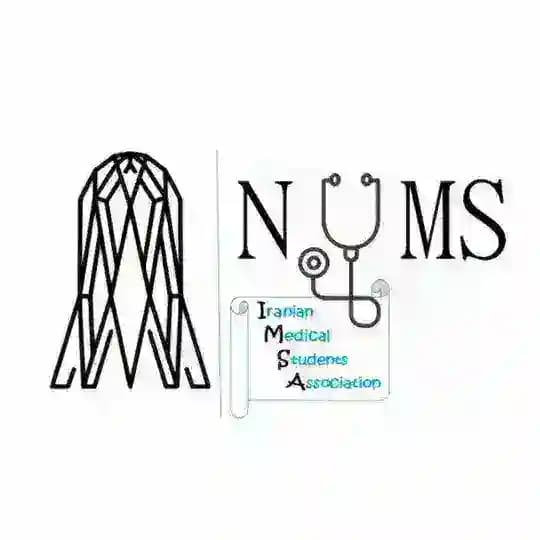 IMSA | Nums