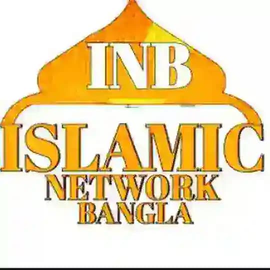 Islamic Network Bangla(INB) Profile