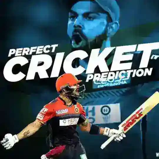 INDIAN PREMIUM LEAGUE TOSS MATCH FIXED PREDICTIONS™️