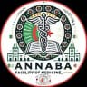☤ Faculté de médecine Annaba INESSM