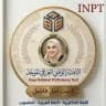 الست امل للاختبار الوطني الموحد