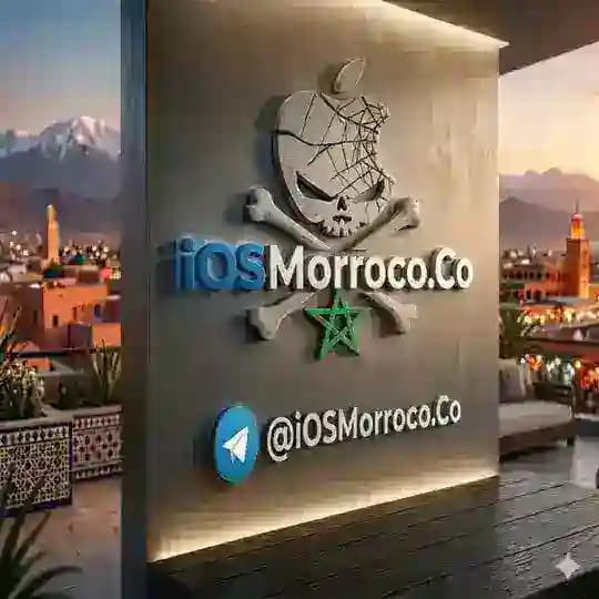 πππMorroco.Co v2 π²π¦π΅πΈ