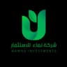 شركة نماء للاستثمار