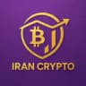 IRAN CRYPTO 🇮🇷