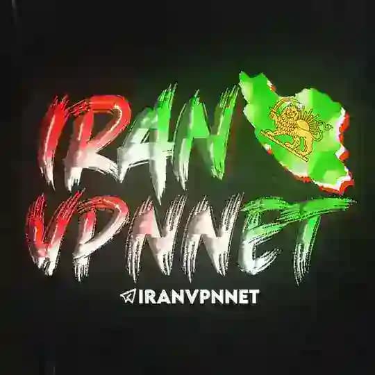 𝕚ℝ𝔸ℕ𝕍ℙℕⁿᵉᵗ | VPN client pro - V2ray - Proxy - Argo