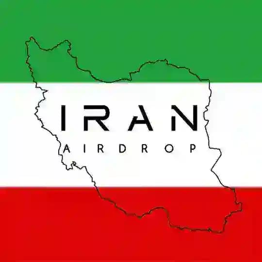 🇮🇷𝑰𝑹𝑨𝑵 𝑨𝑰𝑹𝑫𝑹𝑶𝑷🇮🇷