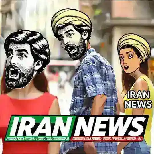 اعلام وضعیت (ایران و جهان)