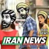 اعلام وضعیت (ایران و جهان)