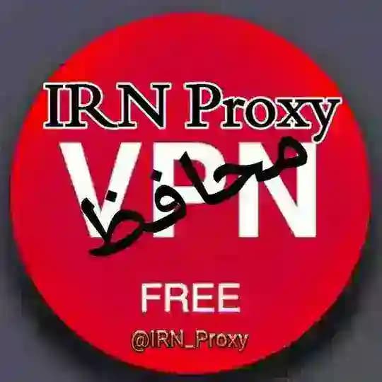 IRN_Proxy