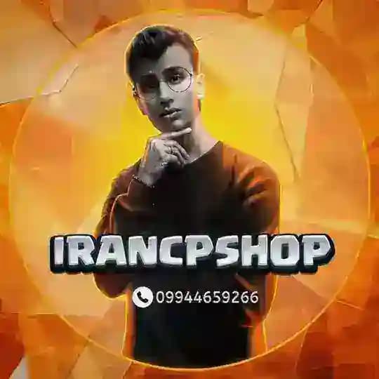 𝗜𝗥𝗔𝗡 𝗖𝗣 𝗦𝗛𝗢𝗣 | گیمینگ Profile