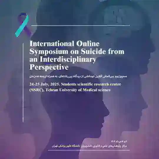 International Symposium on Suicide
