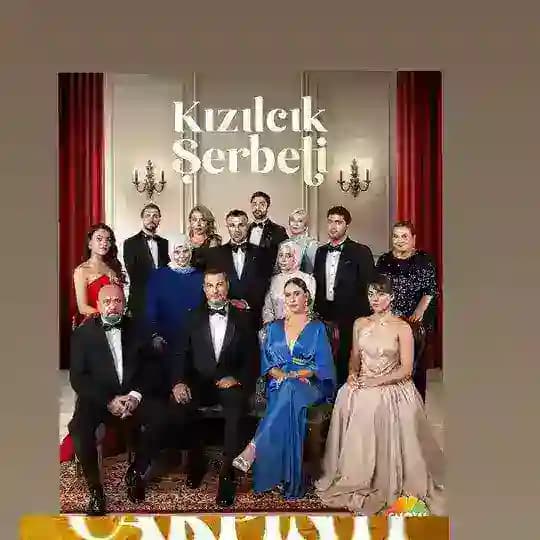 IS MAANDHAAF