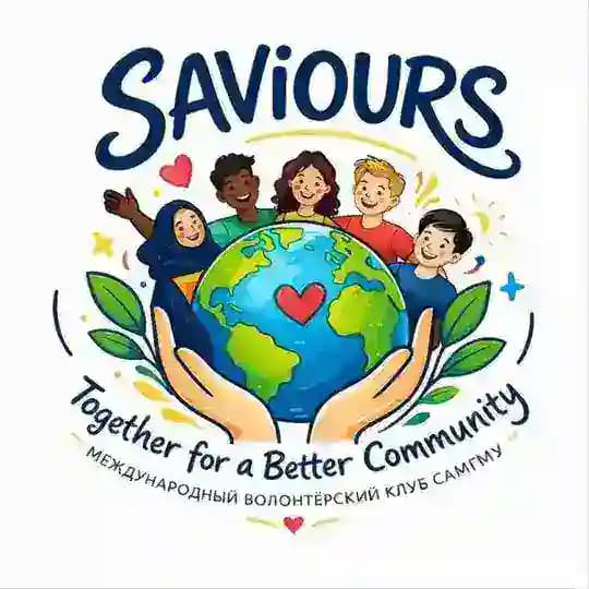 “Saviours” - International volunteers club SamSMU /международной волонтёрский клуб СамГМУ -“Saviours”