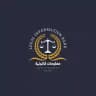 معلومات قانونية ⚖️💼