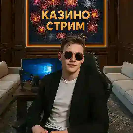 IZIBONUS