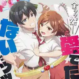 I am getting married to a Girl Profile