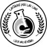 Iaua_Ml