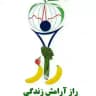 تغذیه طبیعی وتأثیرآن برسلامتي