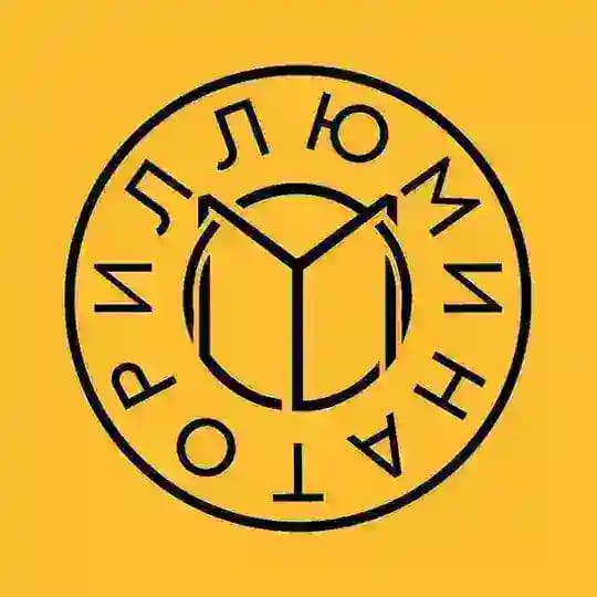 Издательство «Иллюминатор»
