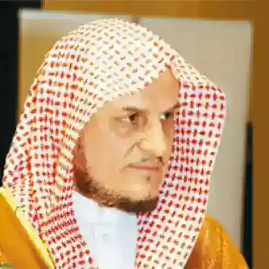 Imad Zuhair Hafez
