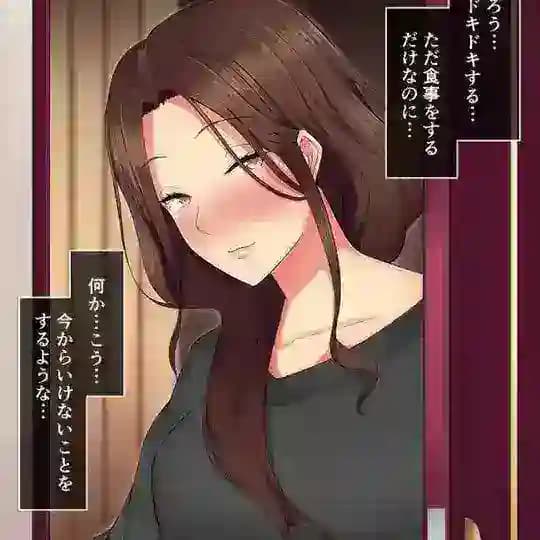 Imaizumin-chi wa Douyara Gal no Tamariba ni Natteru Rashii