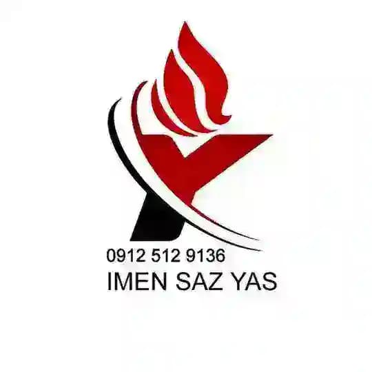 Imen Saz Yas | ایمن ساز یاس