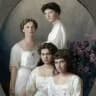 Orchards of the Realm: Romanovna Sister.