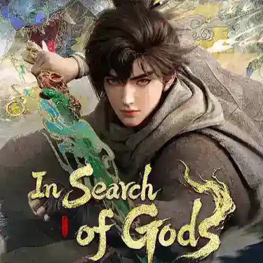 Sou Shen Ji || In Search of Gods