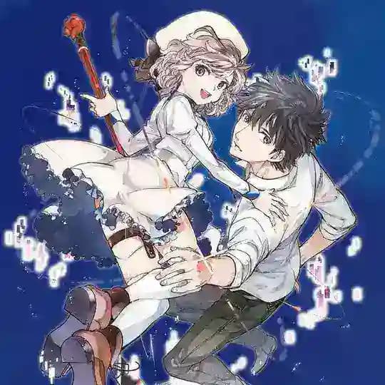 In/Spectre: Kyokou Suiri