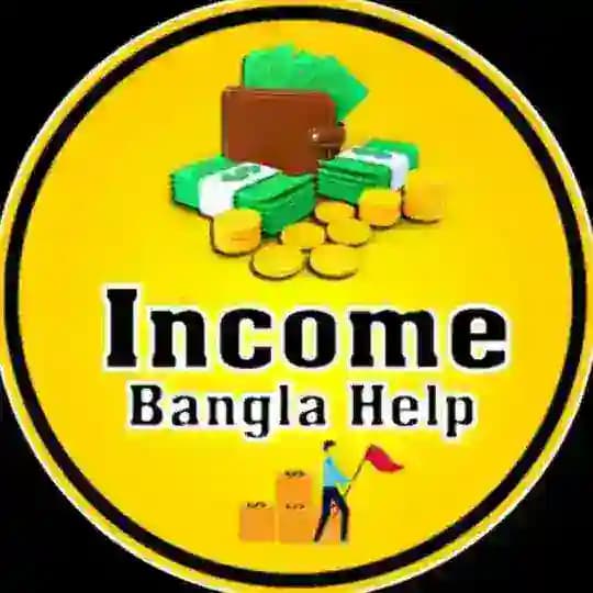 🤝 Income Bangla Help 🤝
