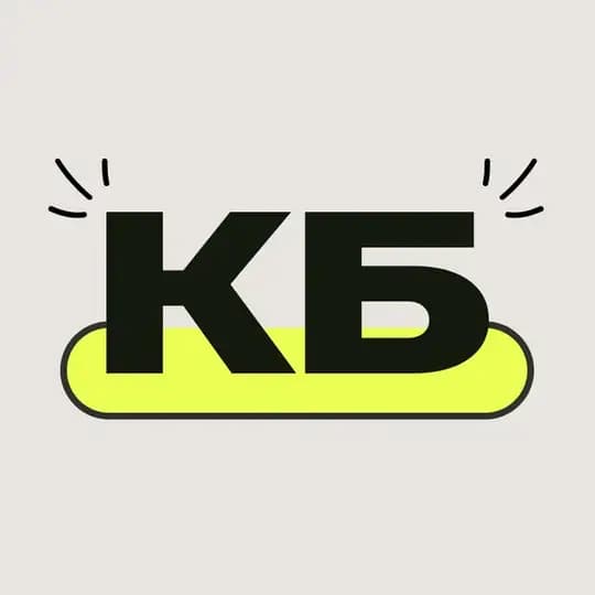 КриптоБаза