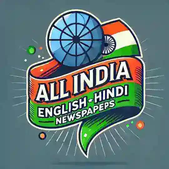 All India English Hindi Newspapers