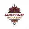 День Индии! 🇮🇳