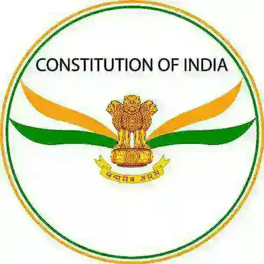 UPSC Polity GK Quiz 🇮🇳