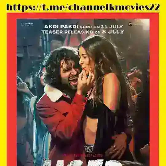 Indian Movies Channel